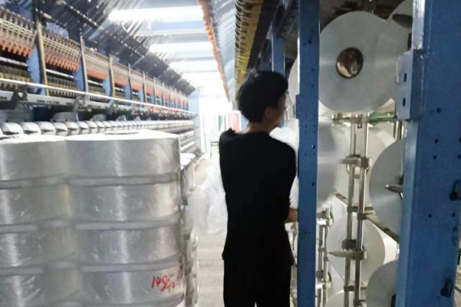 DTY プロダクション ワイヤー吊り下げエリア