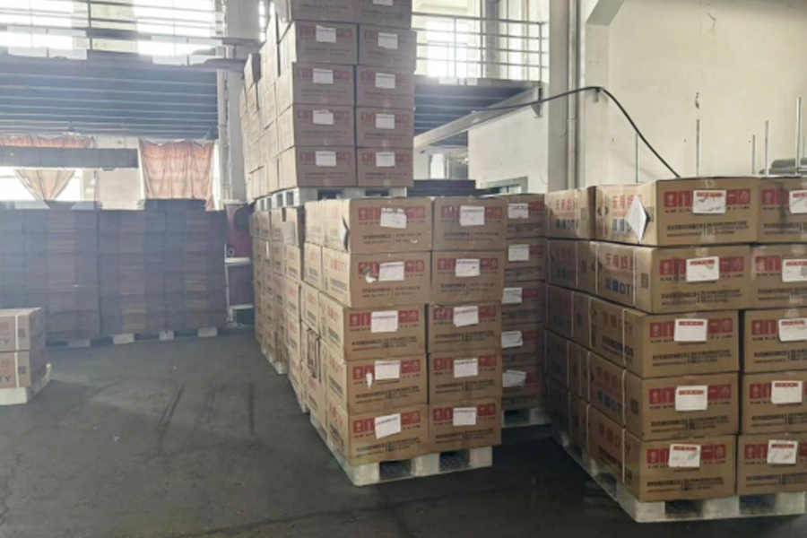 DTY生産・完成品エリア